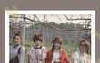 티아라엔포  신곡 "전원일기"