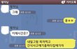추가) 사귄지 100일, 너무 힘이드네요.