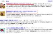 시부모님 어버이날 선물! 뭐 해드림 좋을까요?