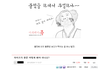 아내가 불륜하는 사실을 알았을 때 해결방법.
