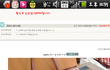 펜디가방어떤가요??!!