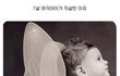 7살 여자아이가 자살한이유.