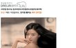 (펌)샤워 5분 데일리 모발 관리로 윤기내기!