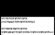 실연당하신분들 이글보고 힘내시길