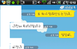 사진 有] 헤어진지 2개월 넘은시점 잘헤어진건지 아직도 모르겠네요