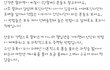 100% 살 찌는 법이라고 하네요