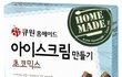 주머니에 넣어 다니고싶어-5