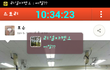 이거어디학교인가요??