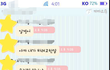 이거모야??
