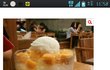 카페베네 망고빙수 (사진있음!!)