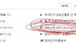 주머니에 넣어 다니고싶어-8