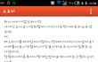 개뛰드