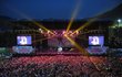 초여름 락페스티벌 시작! ARE U READY ???