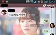 진상의 극치를 보여준 너 , 내생최악의 진상