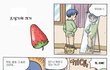 why? 사춘기와성