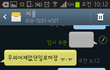 여자갖고논내전남자친구;;;;;;;;;;