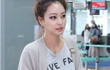 한예슬이 입은 이가디건