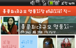 카스에서 요즘 사기치는 커플인가봐요 조심들하세요...