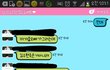 은밀하게 위대하게 소름돋는반전?