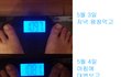 다이어트 10KG 감량 기념 글을 써봅니다 ㅎㅎㅎ