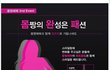 누님 엉아들 스타일링 조언좀 부탁드려여 ㅠㅠ