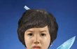 북한의 미녀