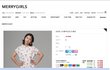 헐.. 김유정 쇼핑몰 모델이였음??