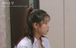아이유남방 어디껀지 아시는분!!ㅠㅠ