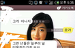 결혼하자는 여친과 여친 조건이 안좋다며 결혼을 말리는 친형이있는데 조언좀...