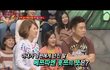 19) 언냐들 이거 무슨뜻이야?