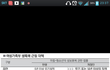 .여성부가 한건 했습니다!