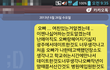 하.. ㅋ 이런제가비참하네여...