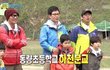 미리준비하는 여름휴가!!!