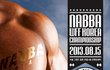 보디빌딩 대회에 관심이 있으신가요 ?! 나바 코리아 (NABBA KOREA)