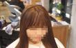 미용실 4일뒤에가도 머리 다시 해주나요?ㅠㅠ