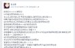 이번 화성인바이러스 시스터보이 진짜 조작맞아요