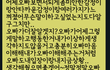 헤어지고 5개월..