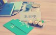 생리 우울증 날려준 남친의 선물 자랑