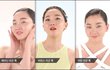 장윤주 바캉스 메이크업 최고~^^* 아쿠아 라군룩