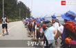 국토순례중인 동생 응원좀 해주세요!