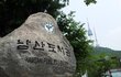 이색데이트 - 도서관데이트 (서울시내 도서관) 
