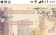 여성분들 이거좀 알려주세요 사진有