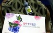 [사진有] (그리기판 5탄)페브릭펜 하나로 캔디캔디 가방만들기