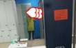 사진必)내다리좀 봐줘