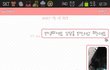 손님에게 숙제내주는 미용실