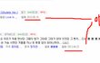 로이킴표절논란아니라는증거 다들와서일단보세요