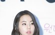 이파마이름뭔가요?제발알려주세요ㅠㅠ