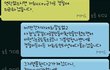 기분좋게 놀러가서 도둑취급 받고 왔습니다.