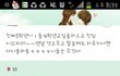 흔한 6학년들의 SC.jpg