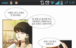***사진유)여자는 이런사랑을 해야한다***
